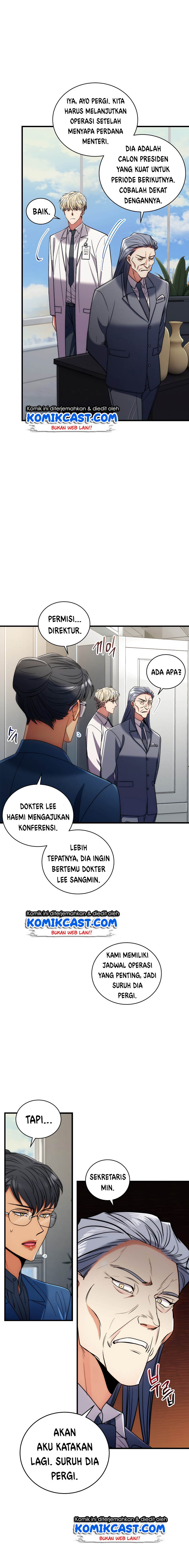 medical-return-indo - Chapter: 86