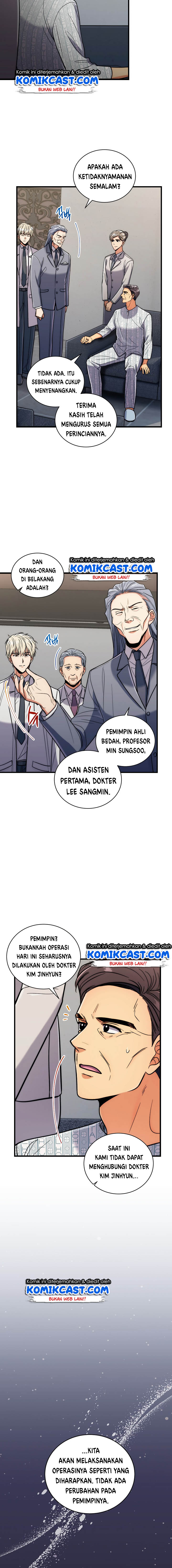 medical-return-indo - Chapter: 86