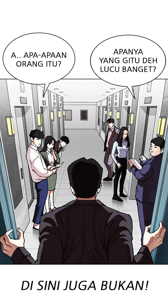 lookism - Chapter: 292