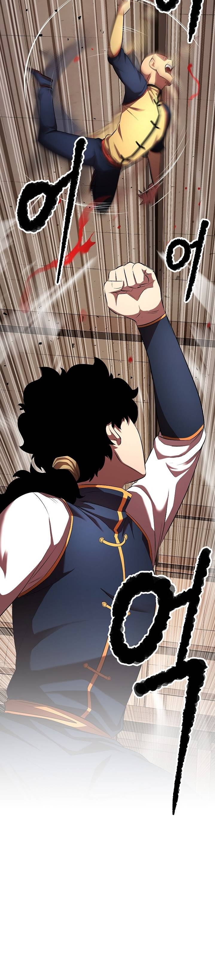 the-heavenly-demon-destroys-the-lich-kings-murim - Chapter: 39