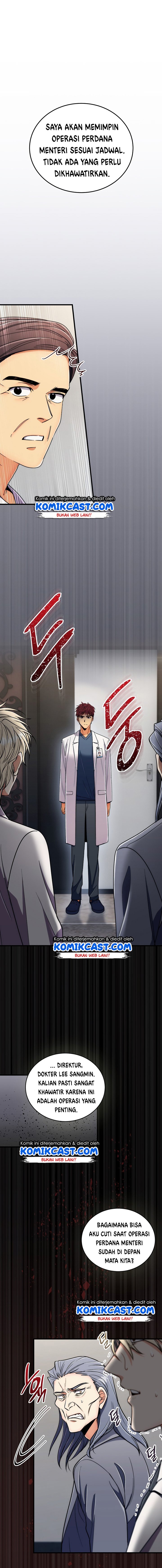 medical-return-indo - Chapter: 87