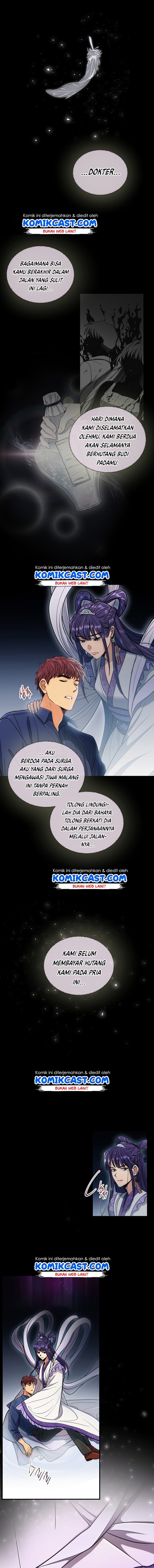 medical-return-indo - Chapter: 87