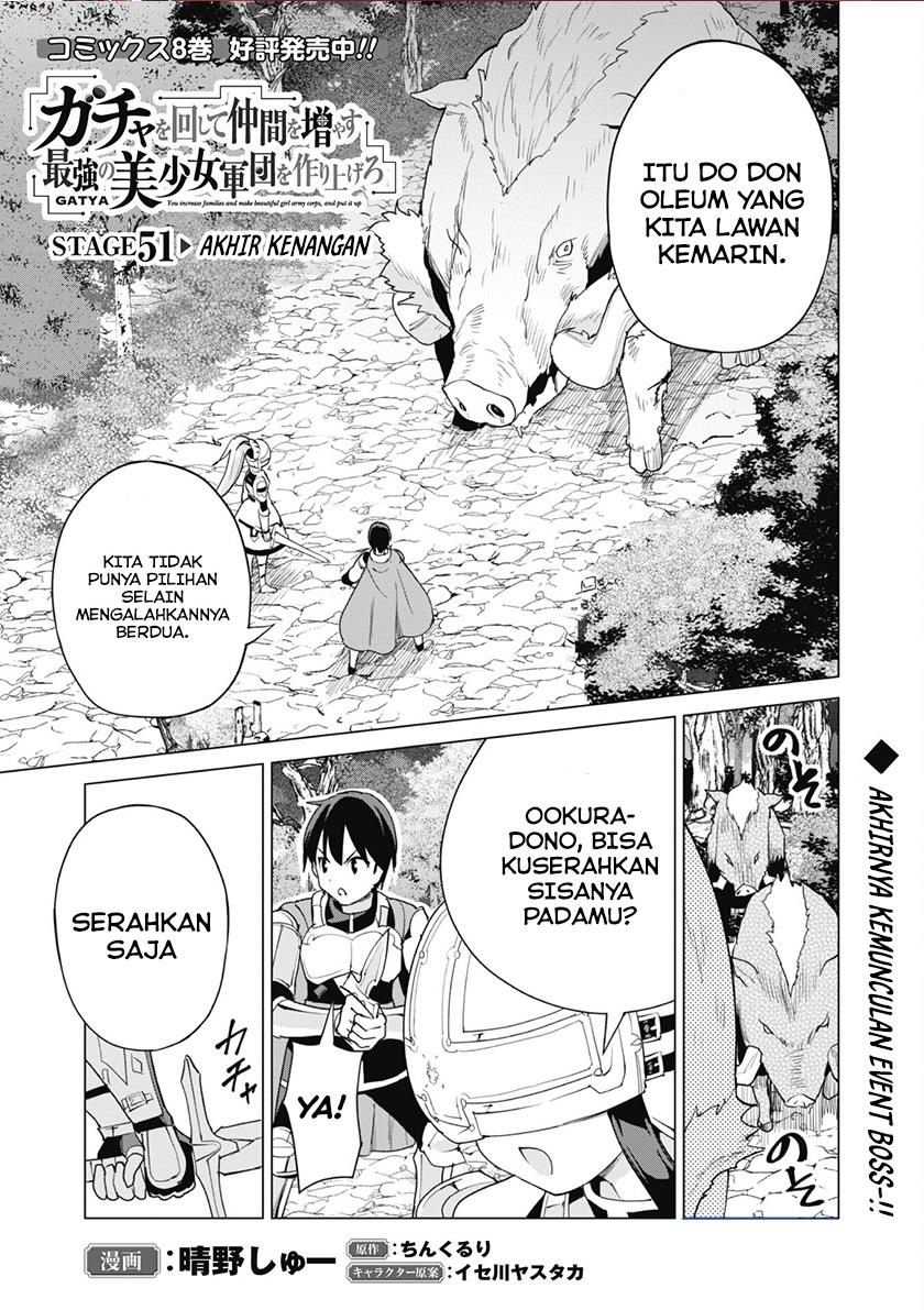 gacha-wo-mawashite-nakama-wo-fuyasu-saikyou-no-bishoujo-gundan-wo-tsukuriagero - Chapter: 51