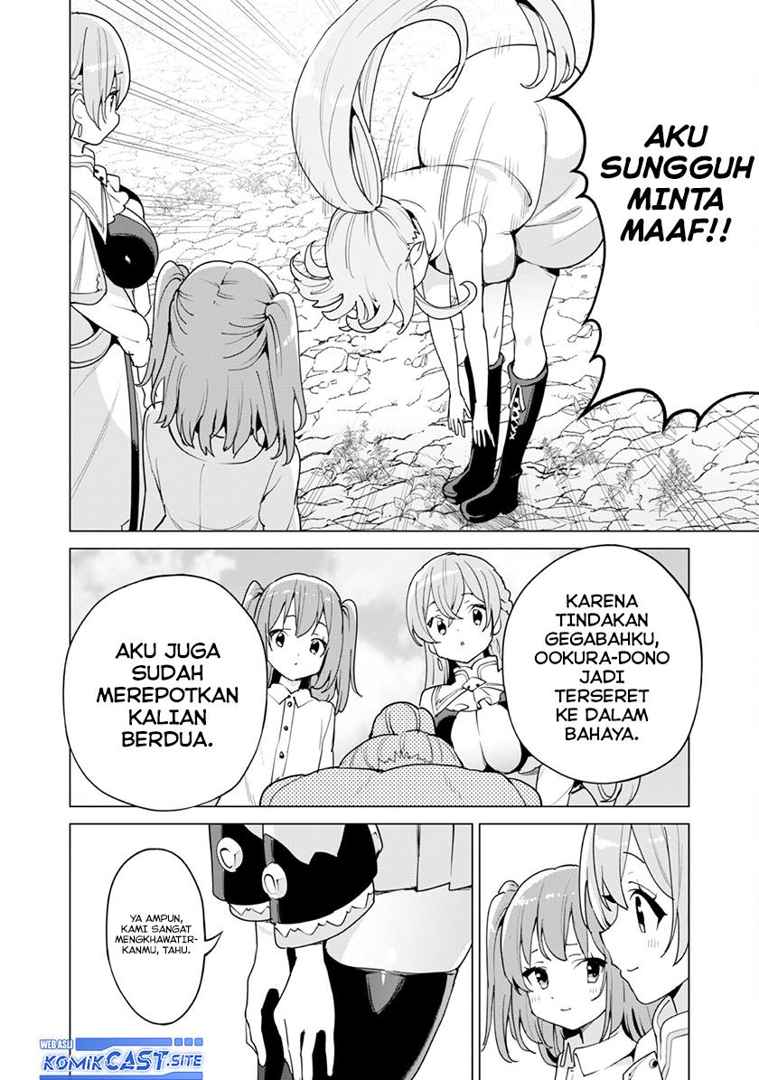 gacha-wo-mawashite-nakama-wo-fuyasu-saikyou-no-bishoujo-gundan-wo-tsukuriagero - Chapter: 51