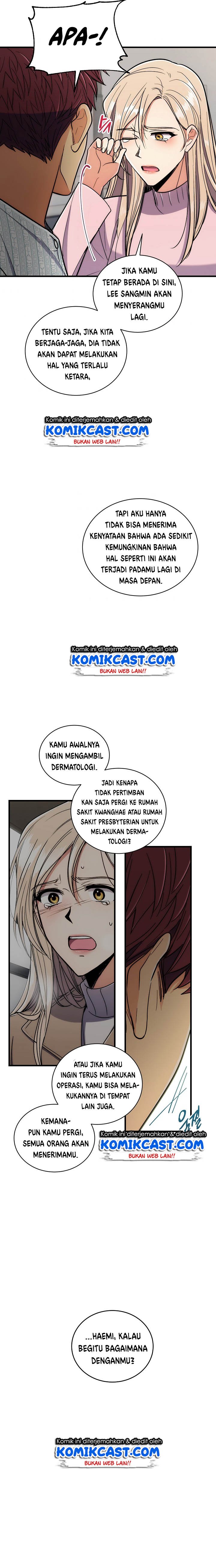 medical-return-indo - Chapter: 88