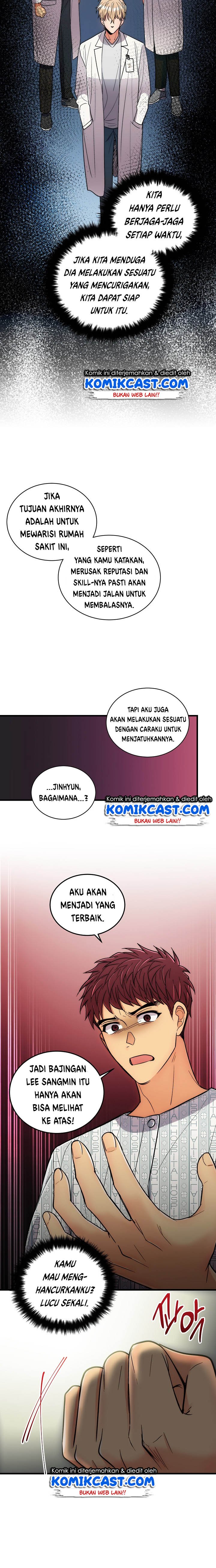 medical-return-indo - Chapter: 88