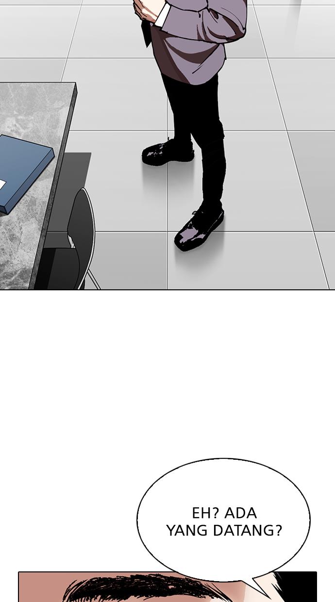 lookism - Chapter: 292