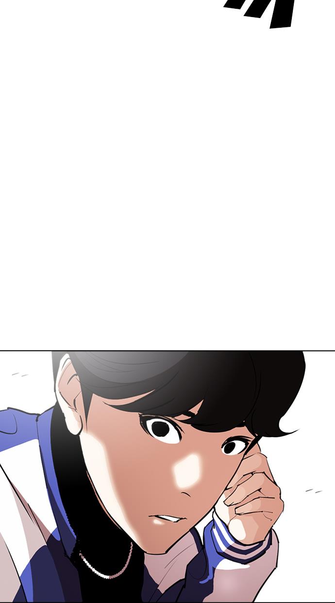 lookism - Chapter: 291