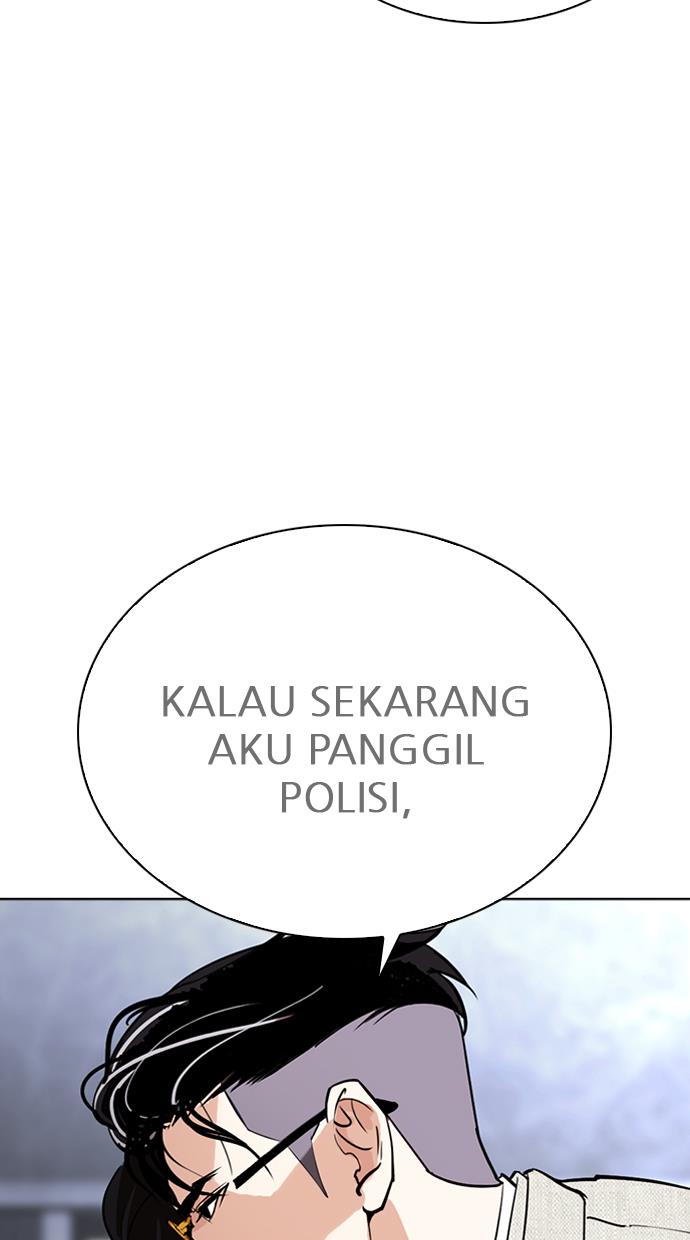 lookism - Chapter: 291