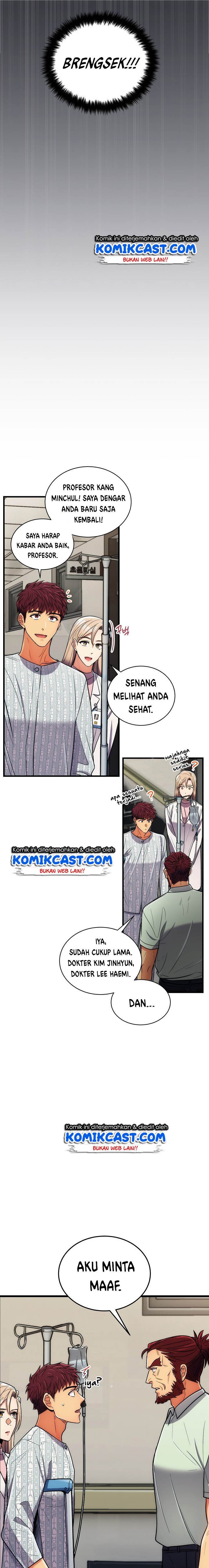 medical-return-indo - Chapter: 89