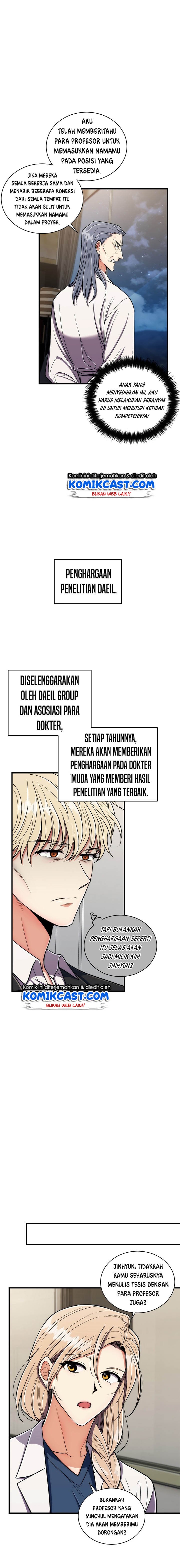 medical-return-indo - Chapter: 89