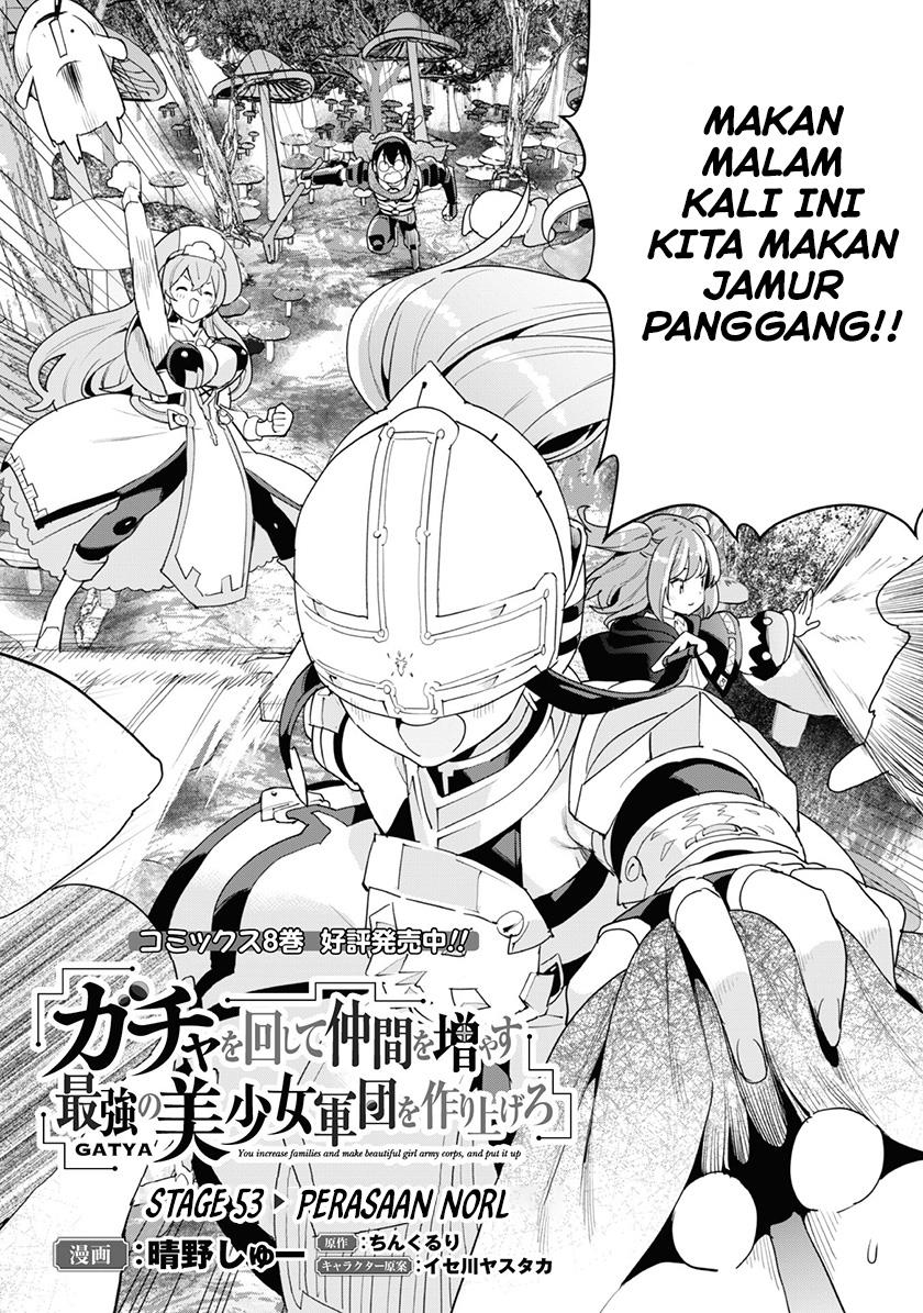 gacha-wo-mawashite-nakama-wo-fuyasu-saikyou-no-bishoujo-gundan-wo-tsukuriagero - Chapter: 53