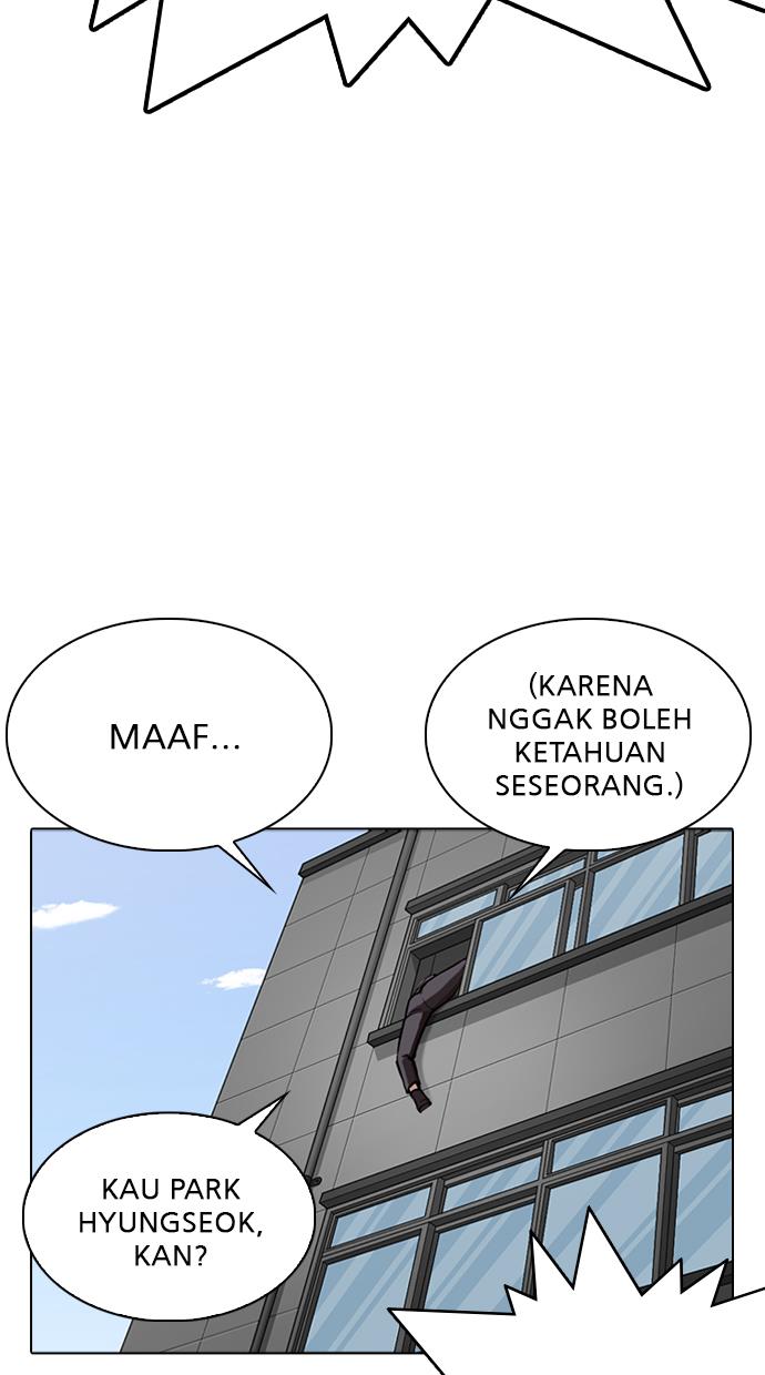 lookism - Chapter: 291