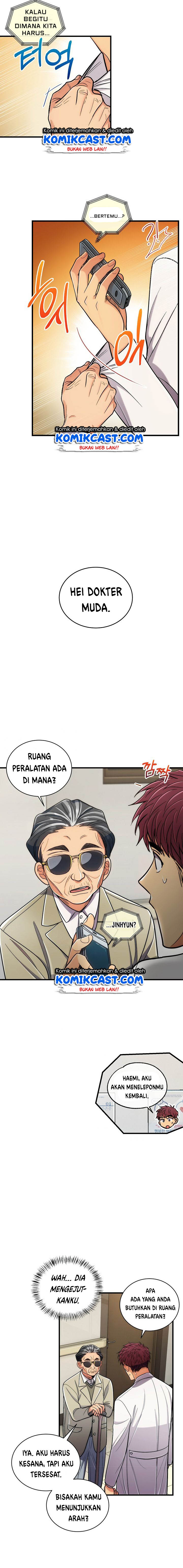 medical-return-indo - Chapter: 90