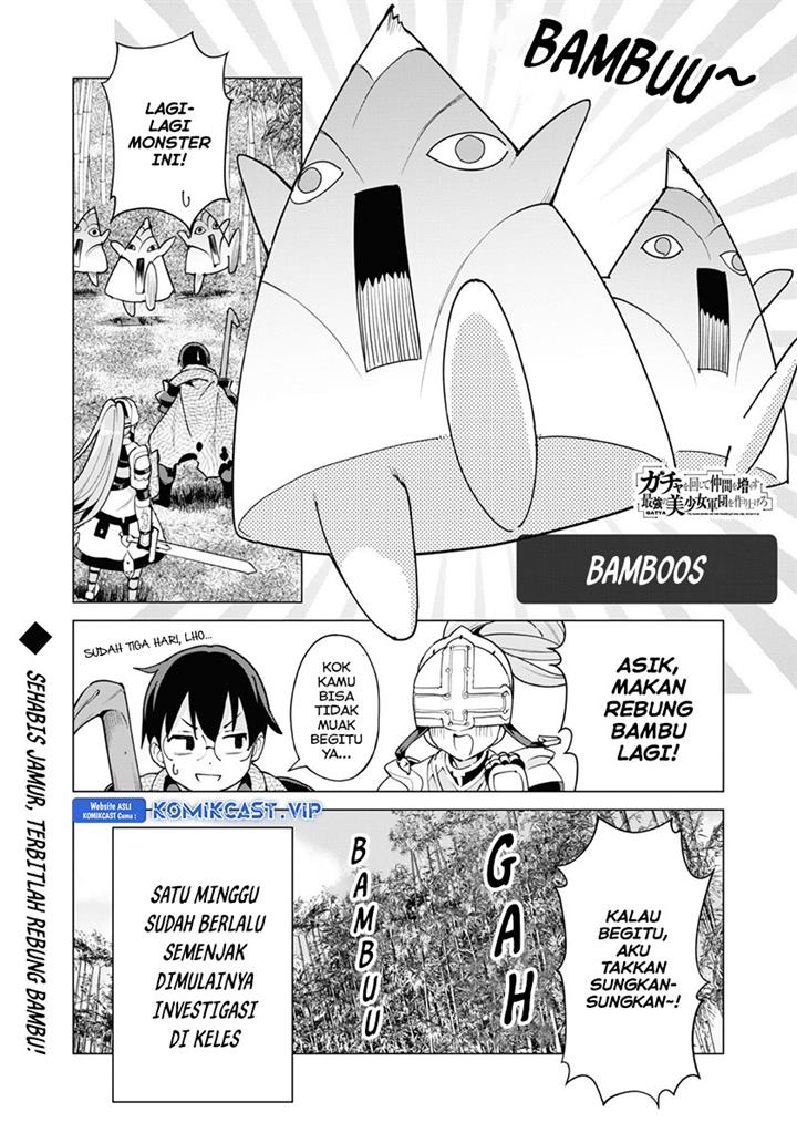 gacha-wo-mawashite-nakama-wo-fuyasu-saikyou-no-bishoujo-gundan-wo-tsukuriagero - Chapter: 54