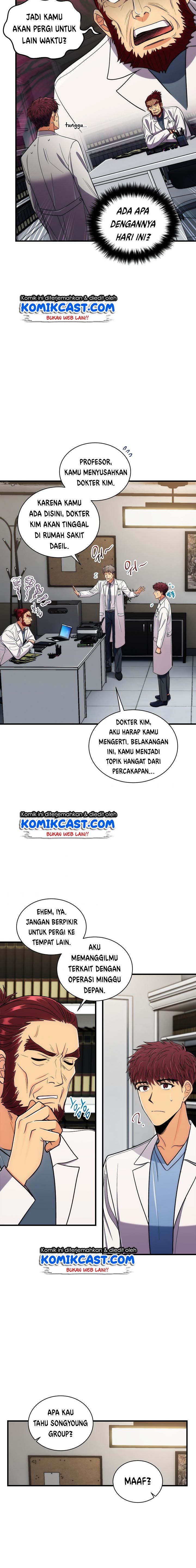 medical-return-indo - Chapter: 91