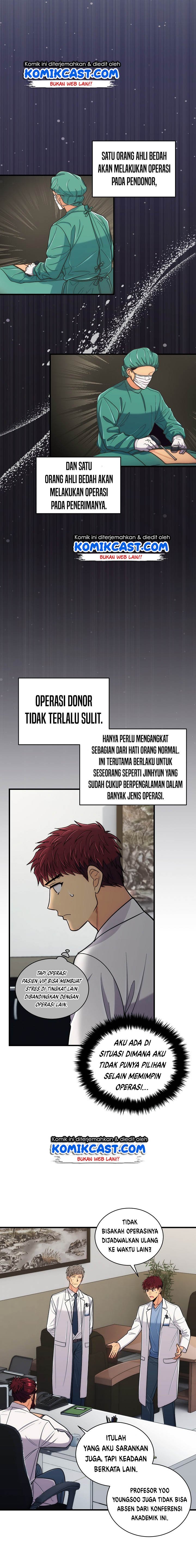 medical-return-indo - Chapter: 91