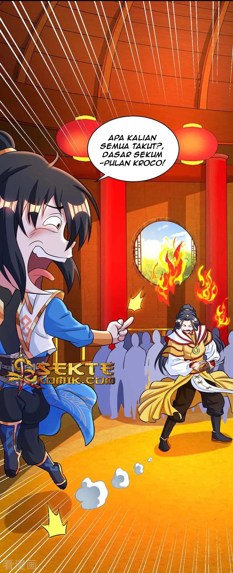 dushi-xiaoyao - Chapter: 136