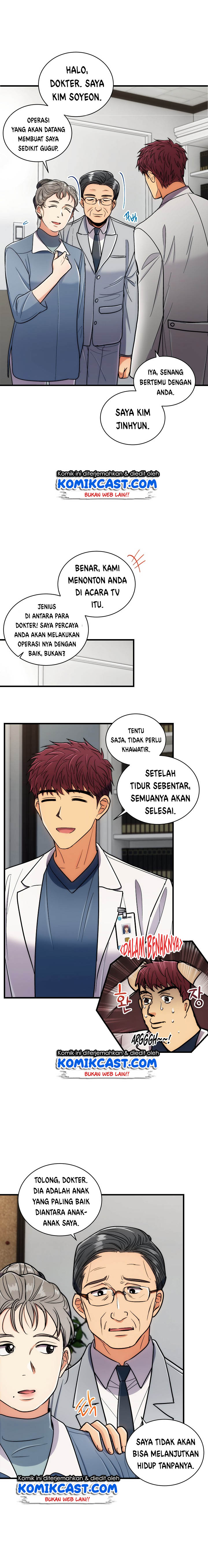 medical-return-indo - Chapter: 92