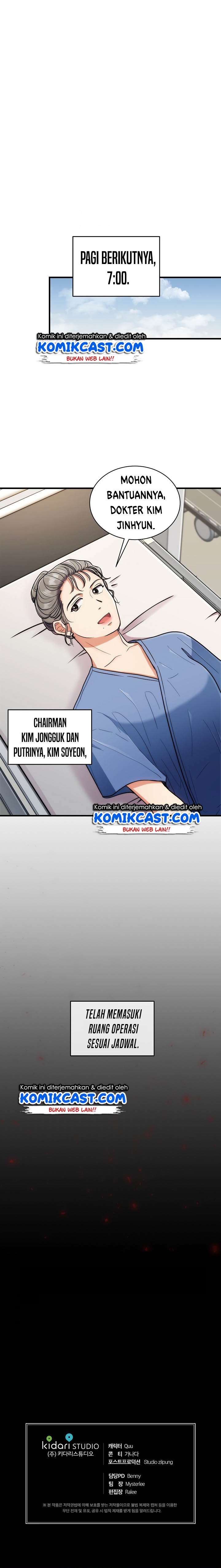 medical-return-indo - Chapter: 92