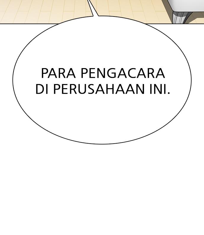 lookism - Chapter: 290