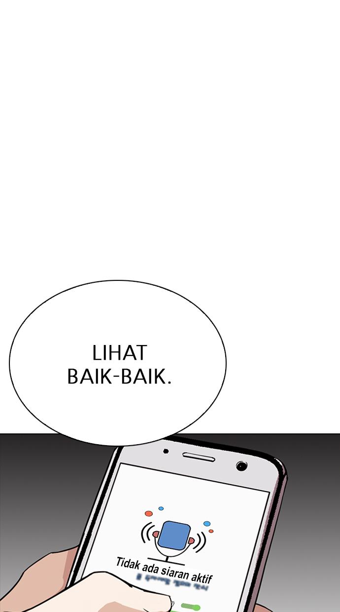 lookism - Chapter: 290