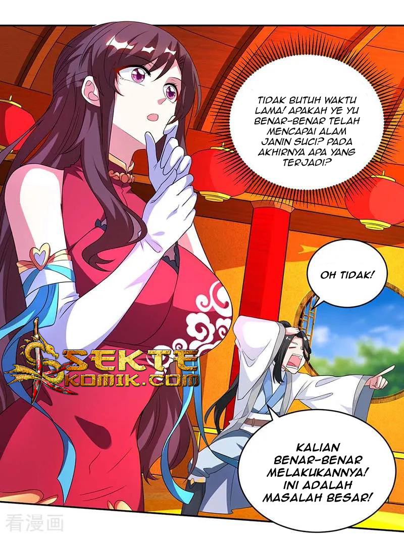 dushi-xiaoyao - Chapter: 137