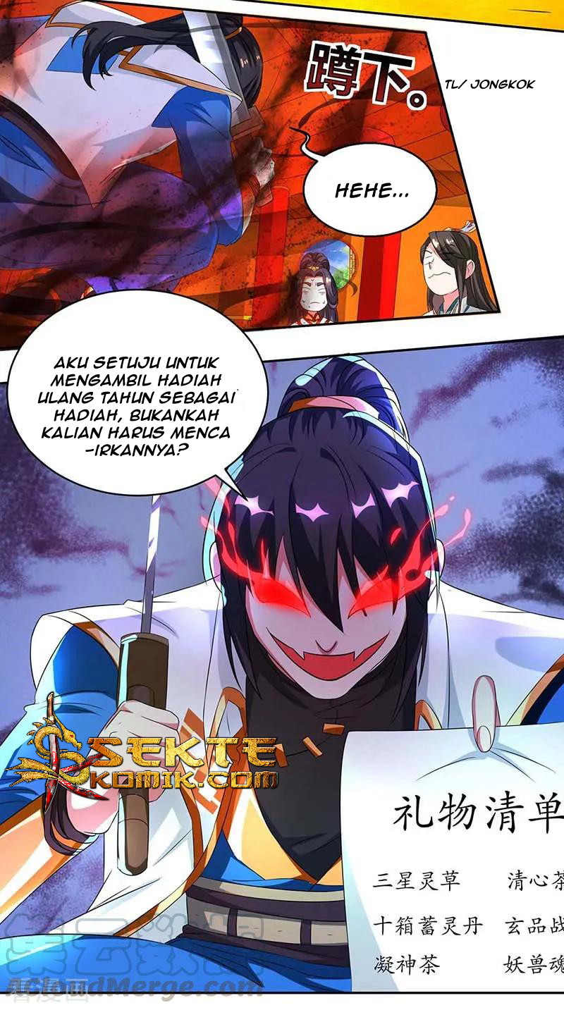 dushi-xiaoyao - Chapter: 137