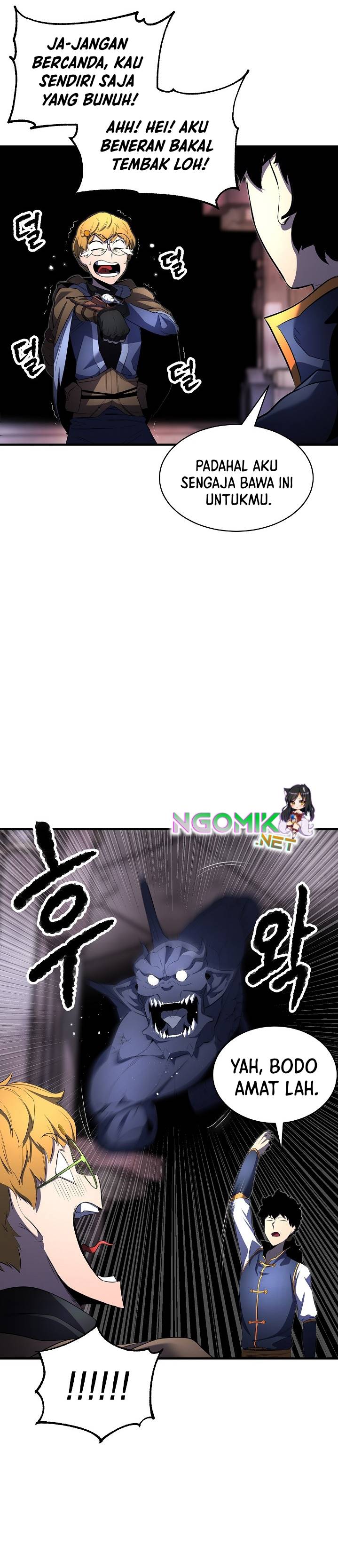 the-heavenly-demon-destroys-the-lich-kings-murim - Chapter: 45