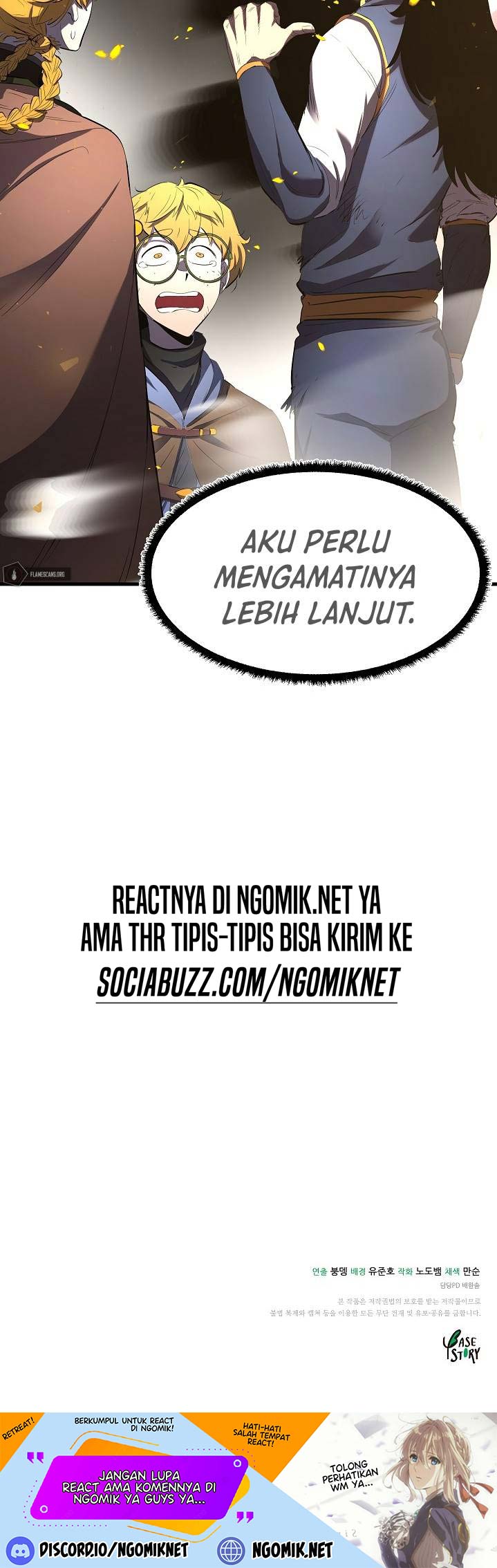 the-heavenly-demon-destroys-the-lich-kings-murim - Chapter: 45