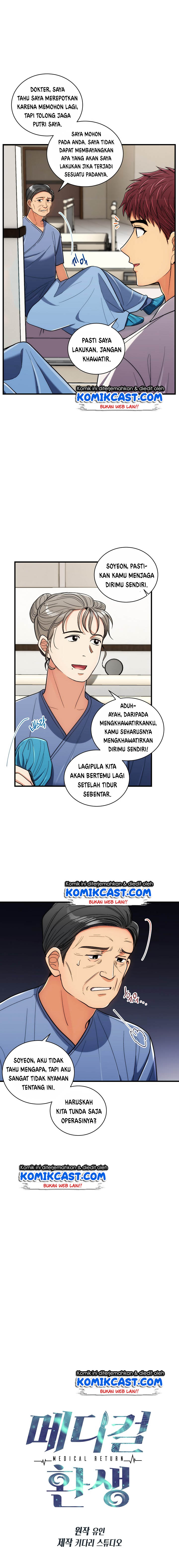 medical-return-indo - Chapter: 93