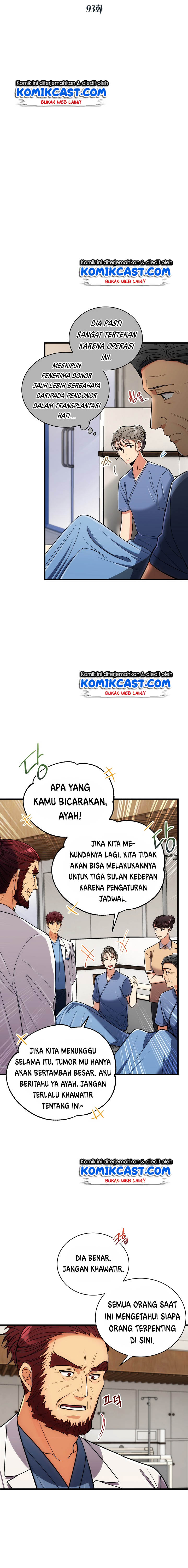 medical-return-indo - Chapter: 93