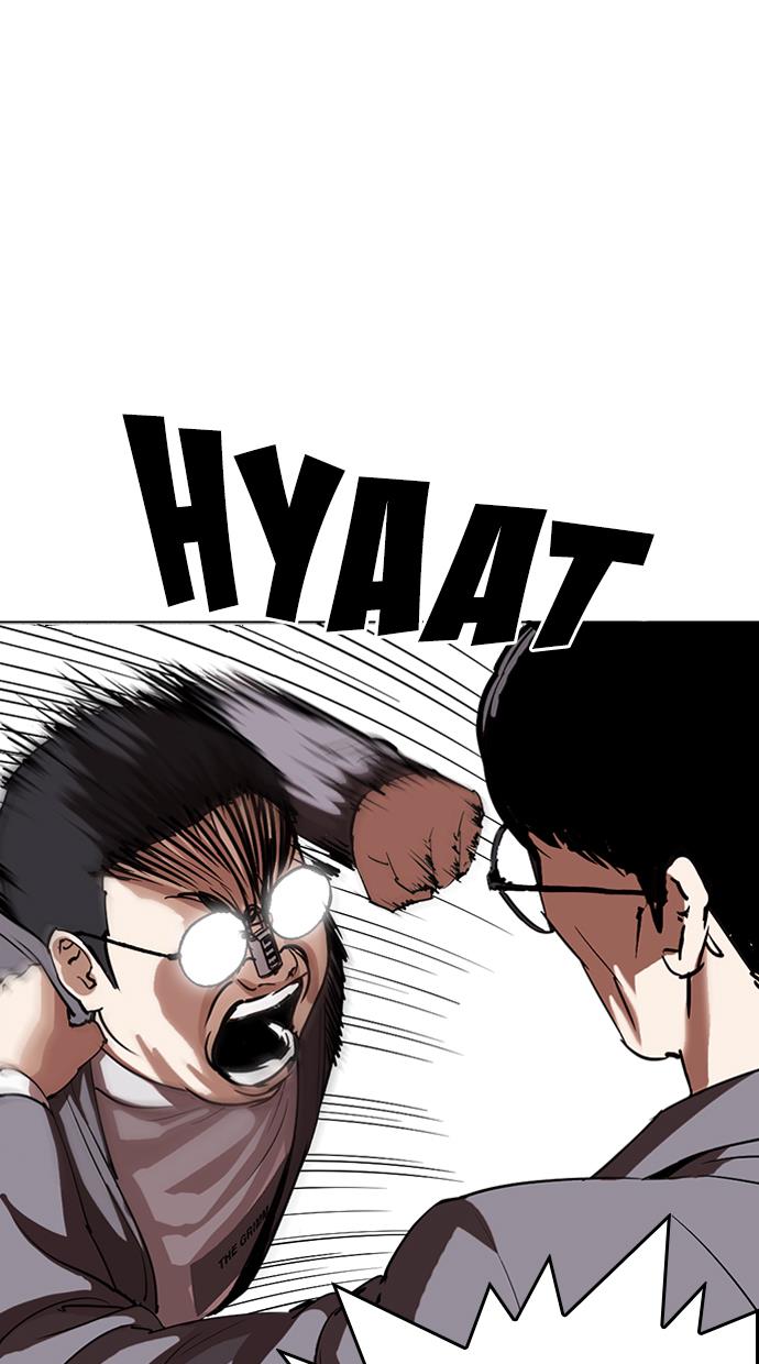 lookism - Chapter: 290