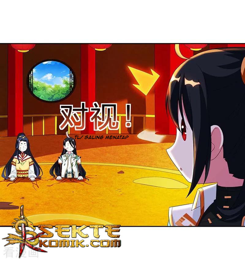 dushi-xiaoyao - Chapter: 138