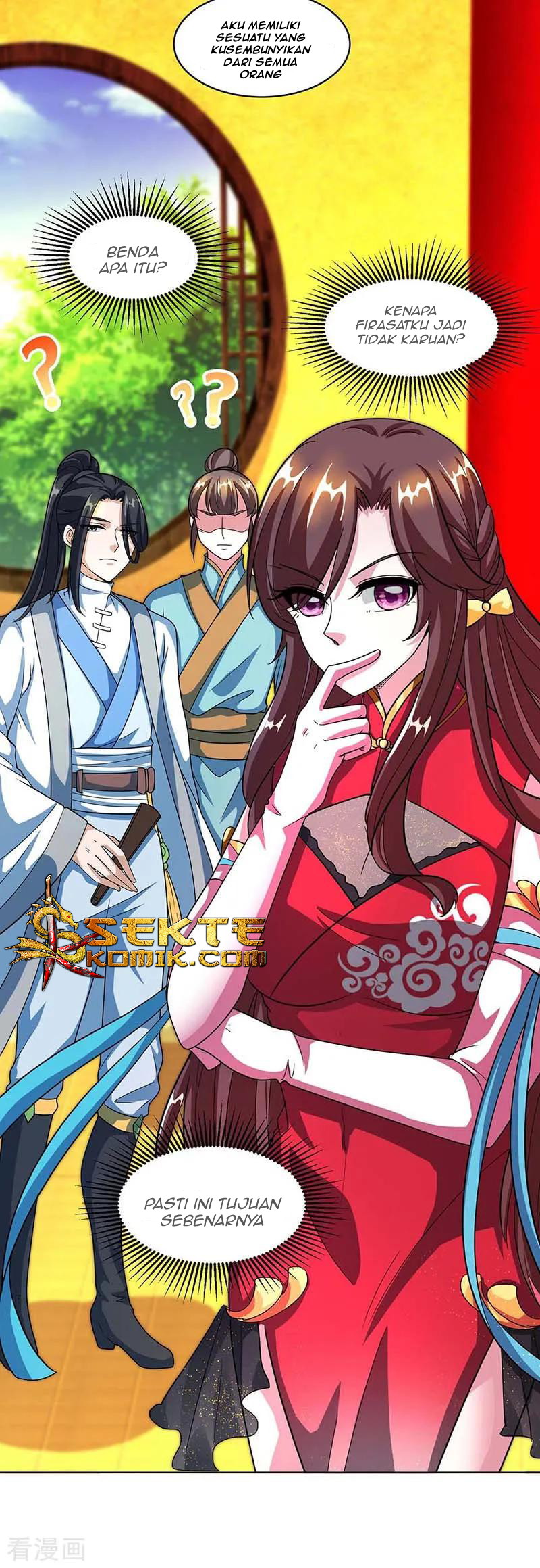 dushi-xiaoyao - Chapter: 138