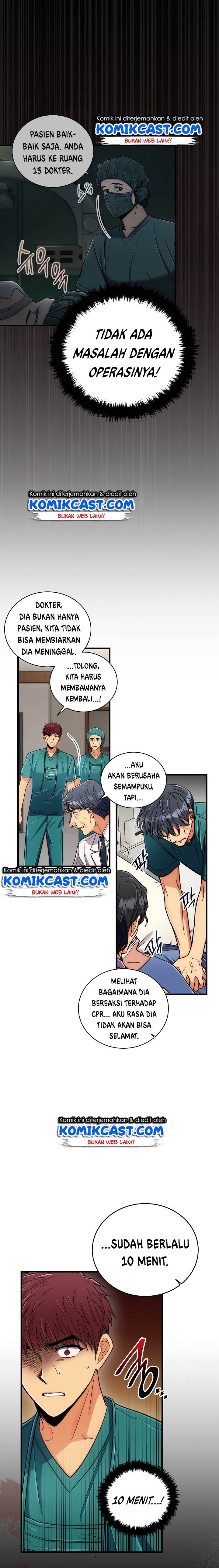 medical-return-indo - Chapter: 94