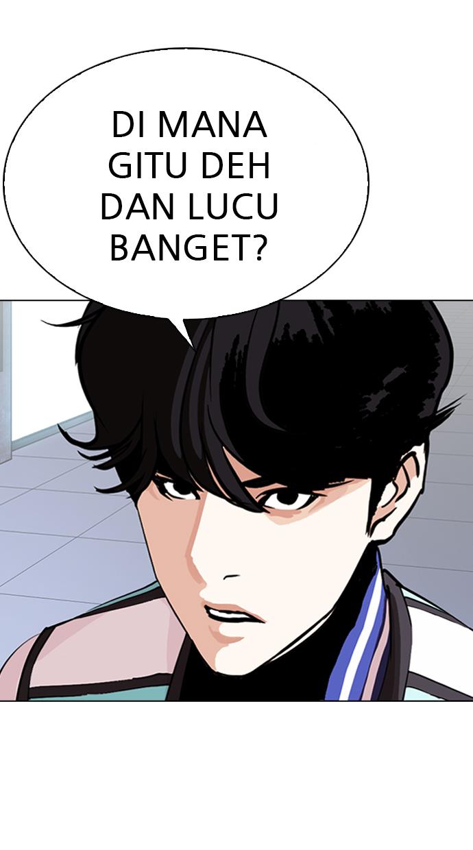 lookism - Chapter: 290