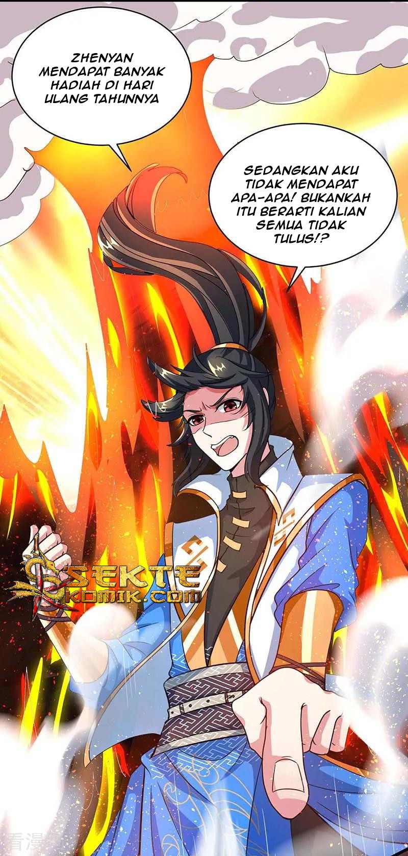 dushi-xiaoyao - Chapter: 139