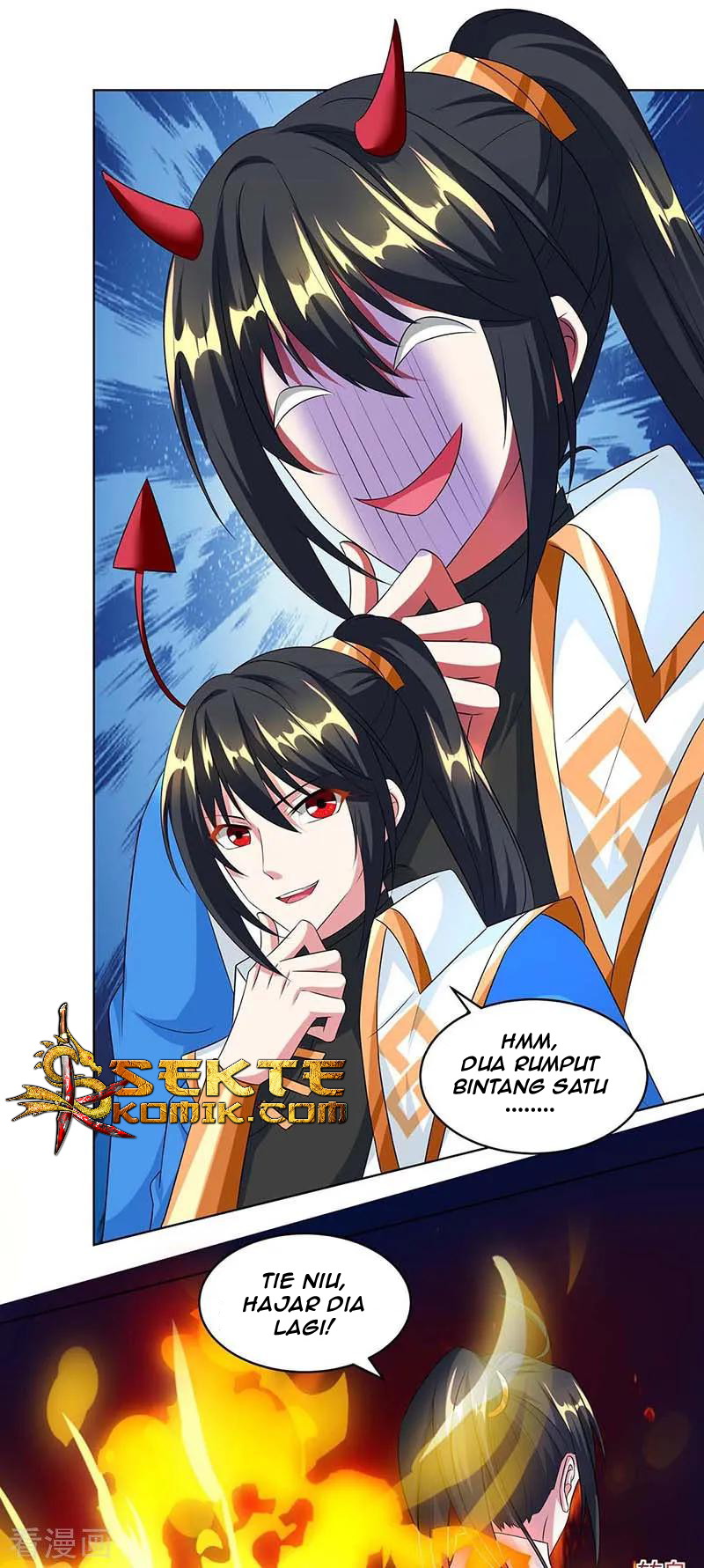 dushi-xiaoyao - Chapter: 139