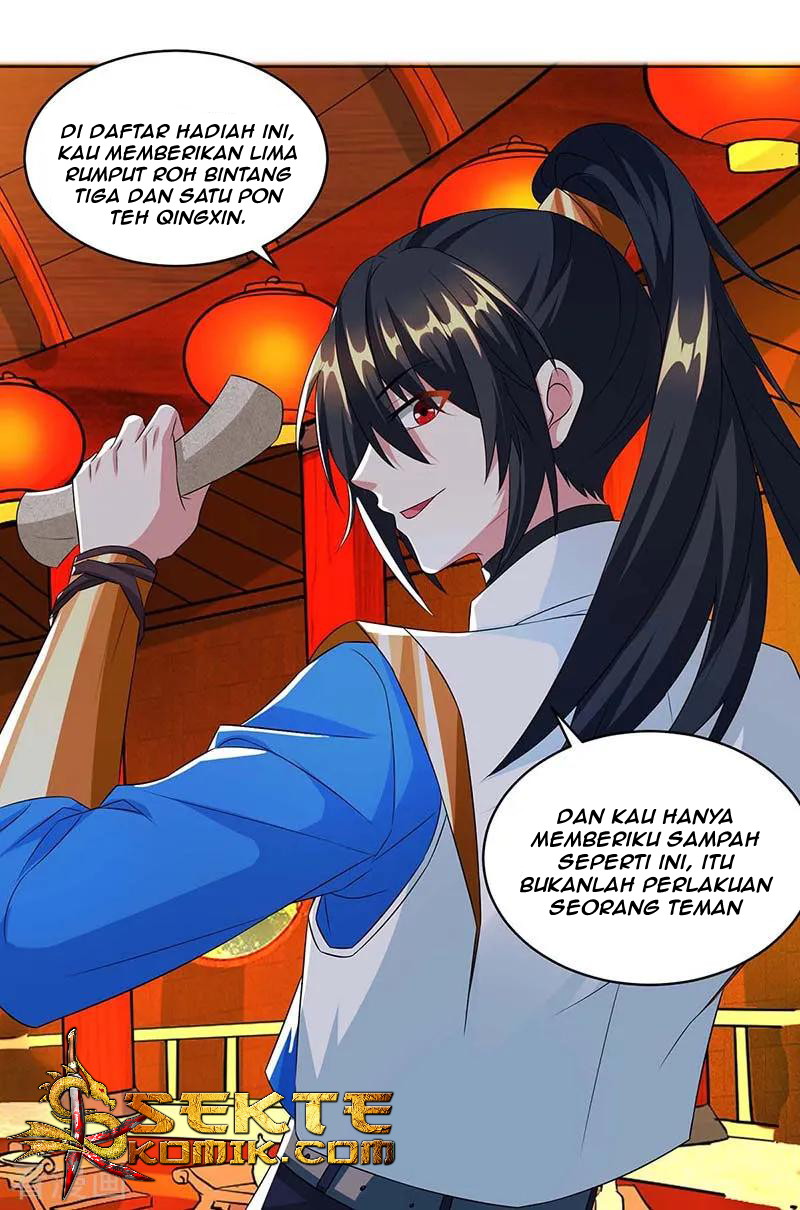 dushi-xiaoyao - Chapter: 139