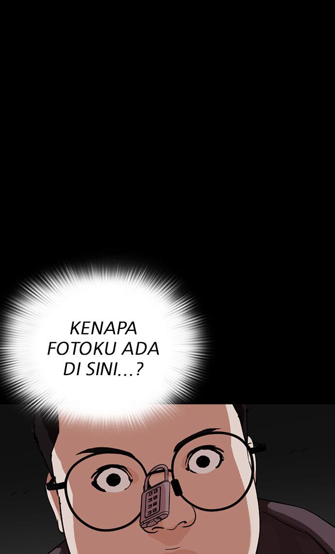 lookism - Chapter: 289