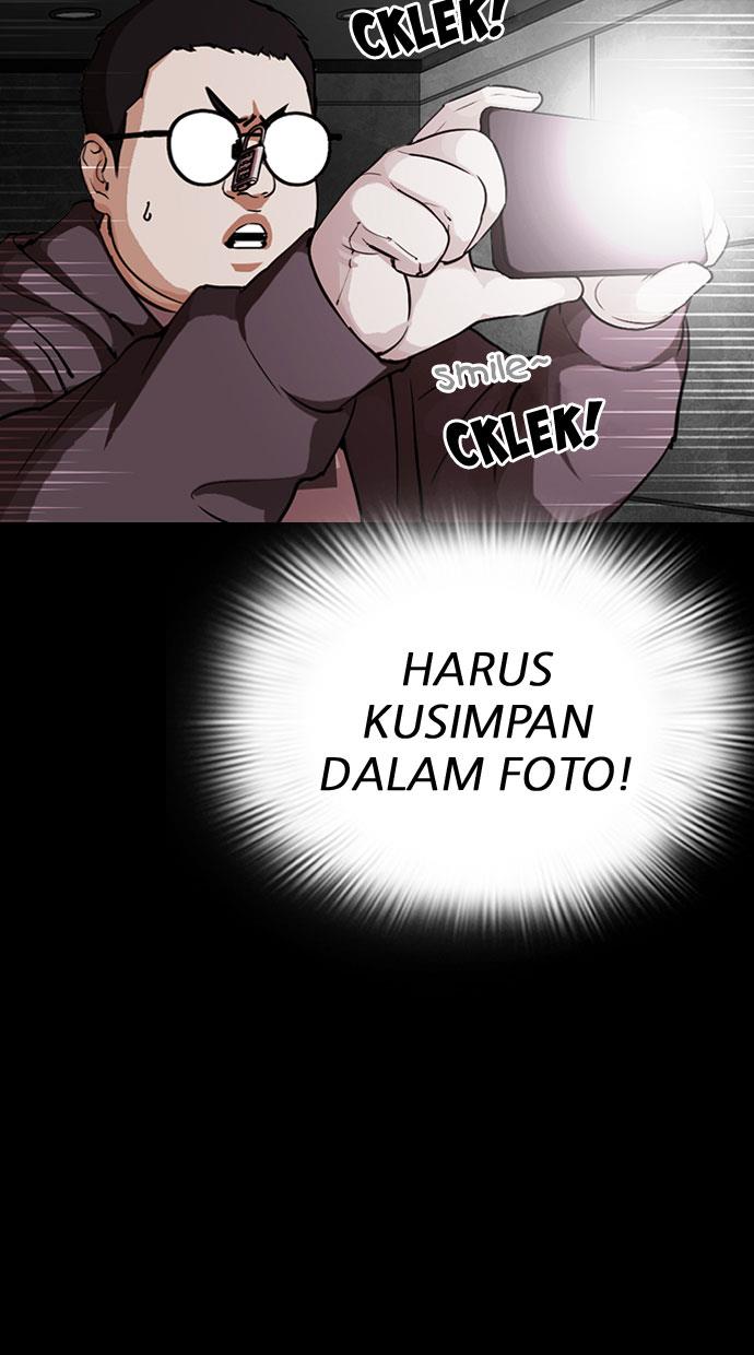 lookism - Chapter: 289