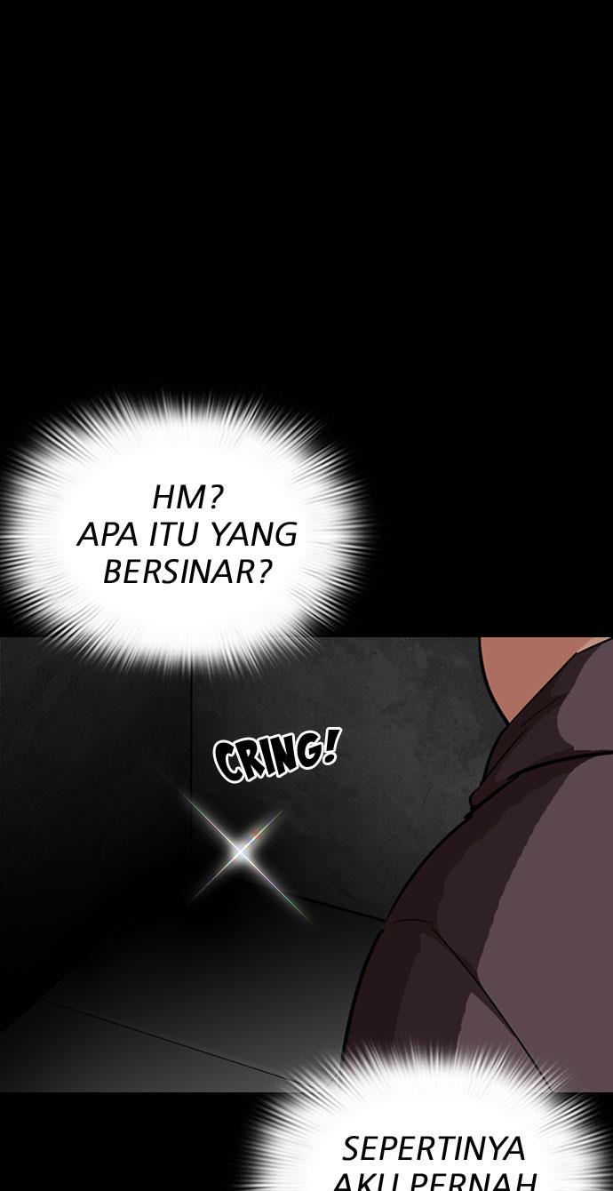 lookism - Chapter: 289