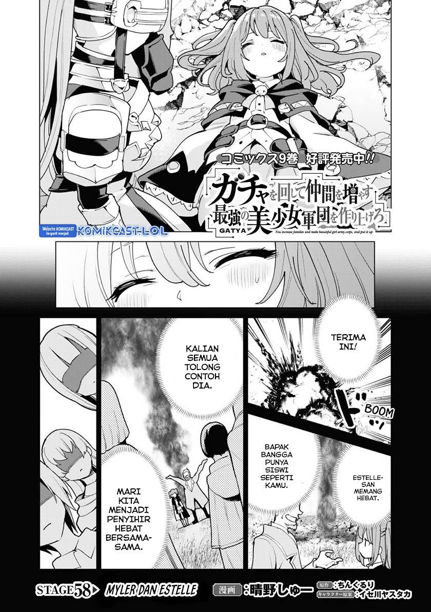 gacha-wo-mawashite-nakama-wo-fuyasu-saikyou-no-bishoujo-gundan-wo-tsukuriagero - Chapter: 58