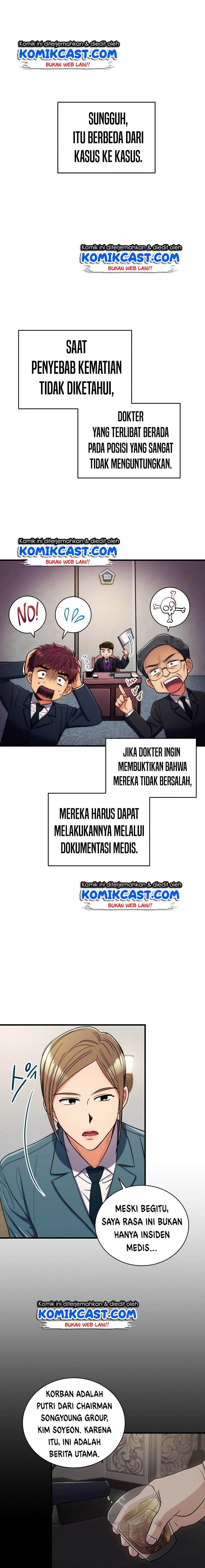 medical-return-indo - Chapter: 95