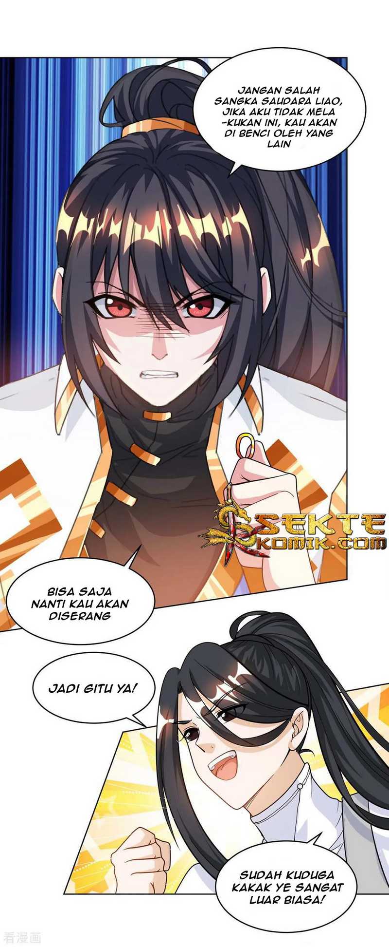 dushi-xiaoyao - Chapter: 140