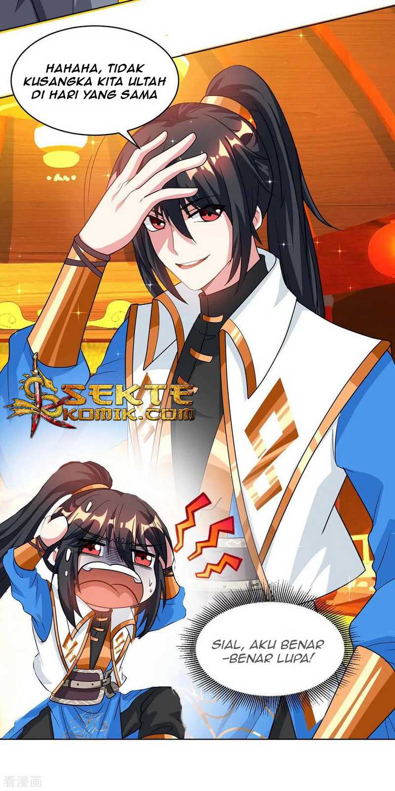 dushi-xiaoyao - Chapter: 140