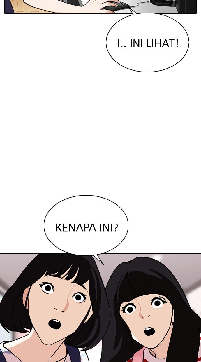 lookism - Chapter: 289