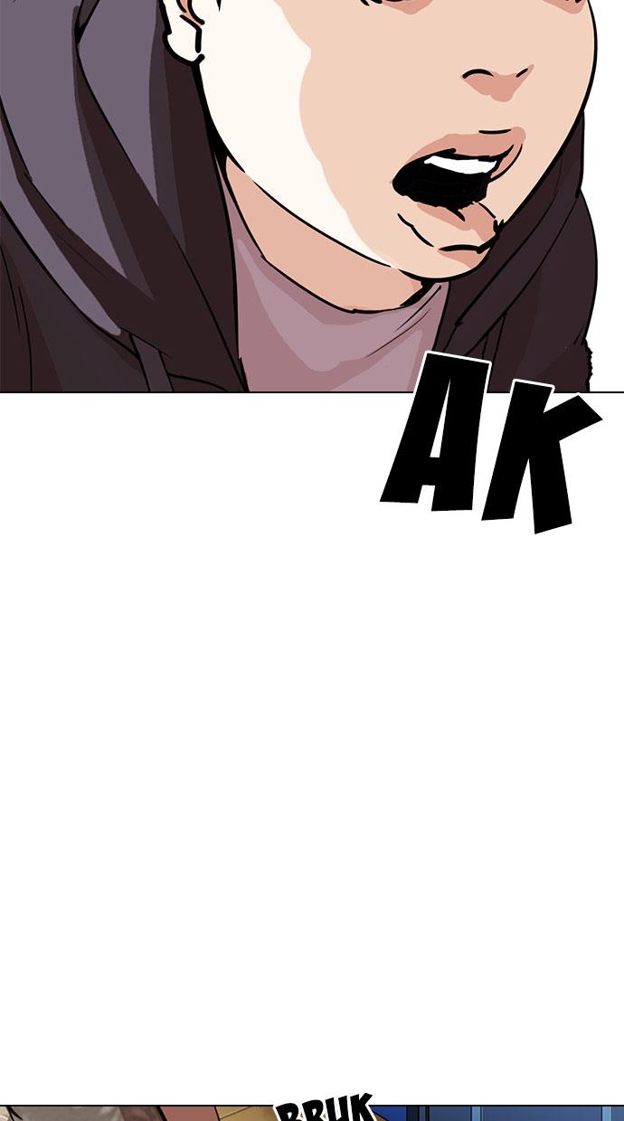 lookism - Chapter: 289