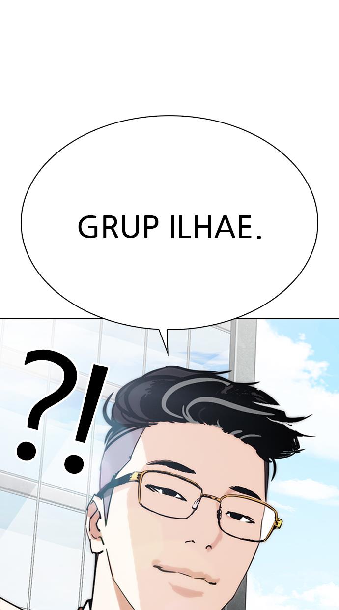 lookism - Chapter: 288